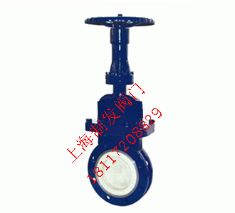 PZ73TC-16C暗桿陶瓷漿液閥