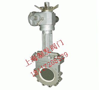 PZ973TC-16C陶瓷電動(dòng)刀閘閥